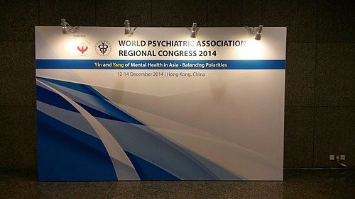 World Congress of Psychiatry